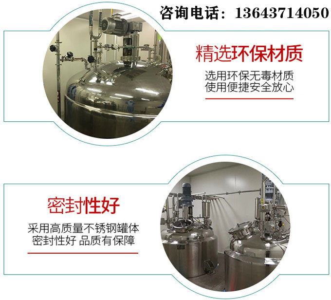 全套黃桃罐頭加工設備—中小型水果罐頭生產線