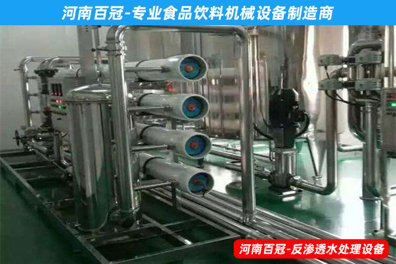 小型沙棘汁飲料加工設備生產線-河南百冠機械設備